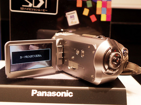 Panasonic Hdc Sd1 Driver For Mac